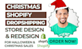 design, redesign your shopify store for christmas sales