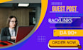 provide high quality dofollow backlinks