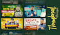 design a islamic youtube thumbnail in arabic