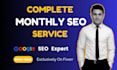 do complete monthly seo service package serp google ranking