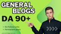 submit an article on high quality general sites
