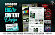 design amazon ebc content, enhanced brand content, amazon ebc, amazon a plus