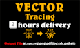 redo, resize, remake, retrace, update logo, raster to vector, turn image tracing
