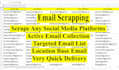 collect targeted email and active emails