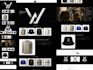 design clothing website, streeetwear shopify store for clothing brand with logo