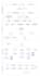 design any uml class, usecase, erd, flowchat diagram and srs