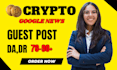 publish a guest post on high da crypto blog