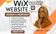 wix website design wix website redesign wix square online store, weebly website