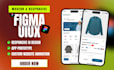 design figma mobile app ui ux figma prototype figma landing page figma website