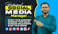 do social virtual assistant,creative virtual assistant and social media strategy