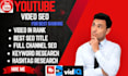 do the best youtube channel SEO and video promotion