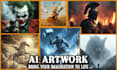 do ai generated image design for you