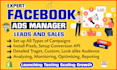 be your facebook ads manager