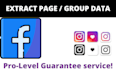 extract email lists from  social media group and page