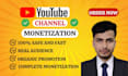 do complete youtube channel monetization requirements