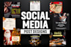 design graphics for high engagement