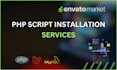 install and customize any PHP script