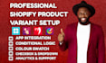 setup shopify product variant optis avis globo swatch king easify infinite glo