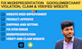 solve the google merchant centre suspension, misrepresentation,and claim website