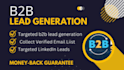do professional b2b lead generation on clutch goodfirms designrush