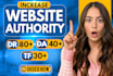 increase ahrefs domain rating dr ur da tf using high authority SEO backlinks