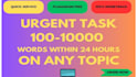 write urgent apa and mla papers in 12 hours