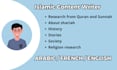 write islamic content in arabic, french and english