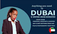 fullfilll all requests and inquires in uae