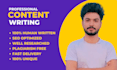 create expert technical writing, website content, tech articles, and blogs