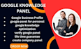 create standard verified google knowledge panel knowledge panel for person
