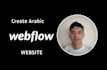 develop an arabic webflow website
