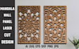 design mandala wall panel svg