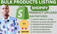 shopify product listing, product upload, product description, shopify seo