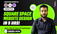 build a professional and responsive squarespace website