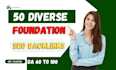 do 200 diverse foundation SEO backlinks