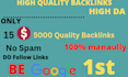 do create 5000 unique domain