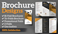 design trifold bifold brochures