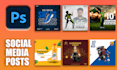 design viral social media posts that get more likes, shares and sales