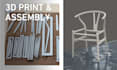 3d print your prototype and test it