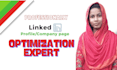create professional linkedin profile and company page