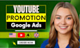 do organic youtube video promotion through google ads