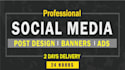 do social media graphic design flyer broucher vector artwork