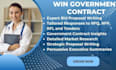 win government contract, grant proposal, rfp, rfq, rfi, bid proposal