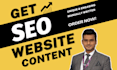 be your top SEO website content writer