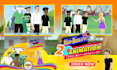 create high quality 2d cartoon animation