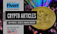 be your crypto article writer
