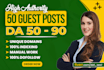 do high da90 dofollow guest post with contextual SEO backlinks