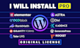 install elementor pro, wp rocket, astra pro, yoast, rank math pro and crocoblock