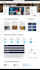 create intranet sharepoint, intranet website sharepoint portal business website