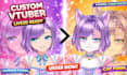 custom live2d vtuber transform from human form into animal, furry, concept art